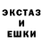 Alpha PVP мука extrazz ios