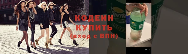 бошки Ростов