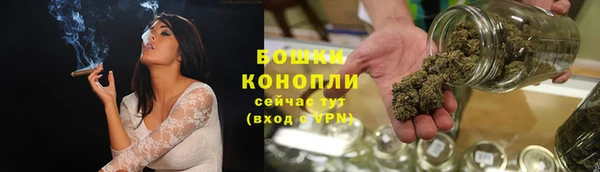 каннабис Алзамай