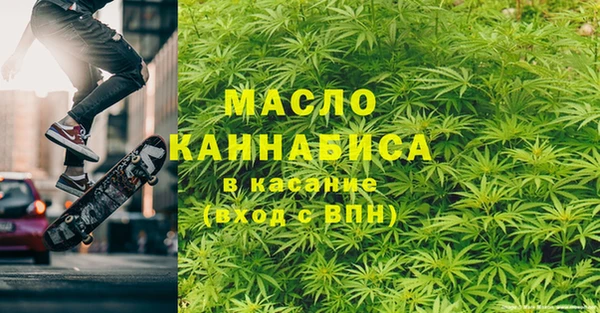 каннабис Алзамай